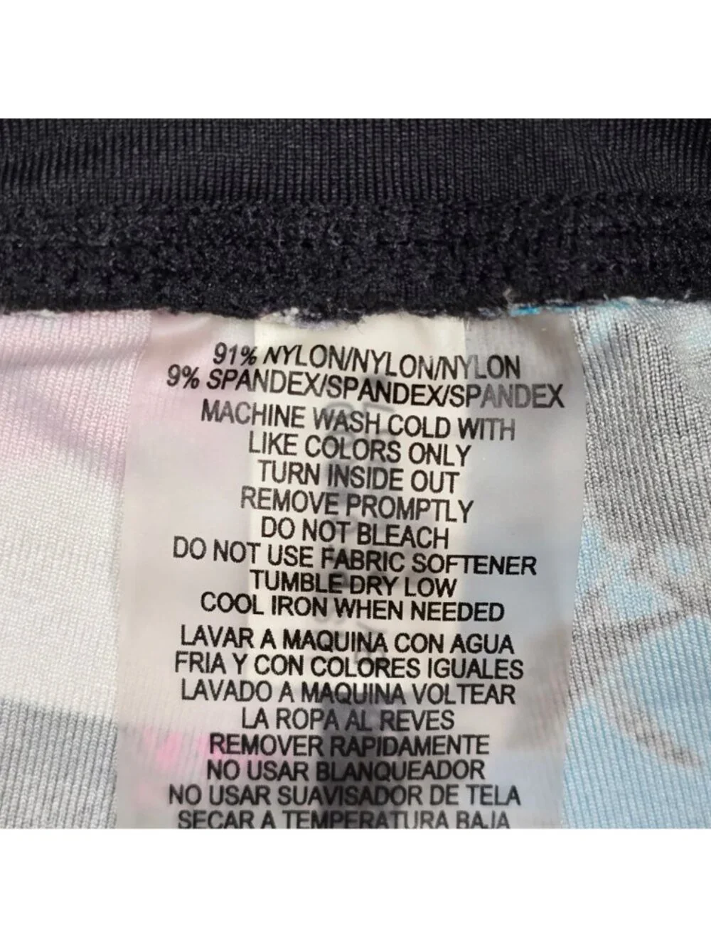 Calvin Klein Small Womens Performance Shorts Multi-Color Tropical Stretch - Picture 3 of 4